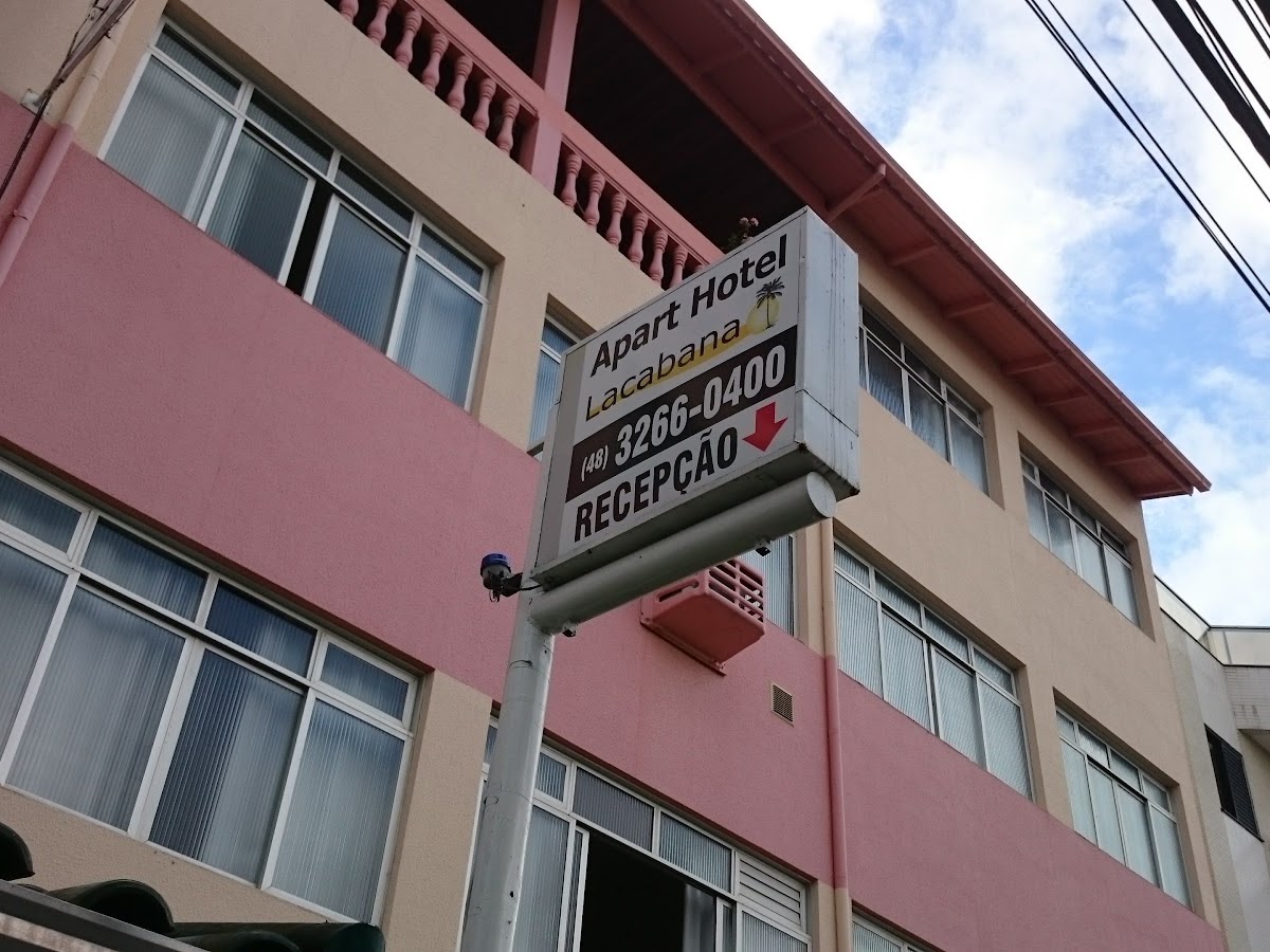 Apart Hotel Lacabana em Florianópolis — foto 2