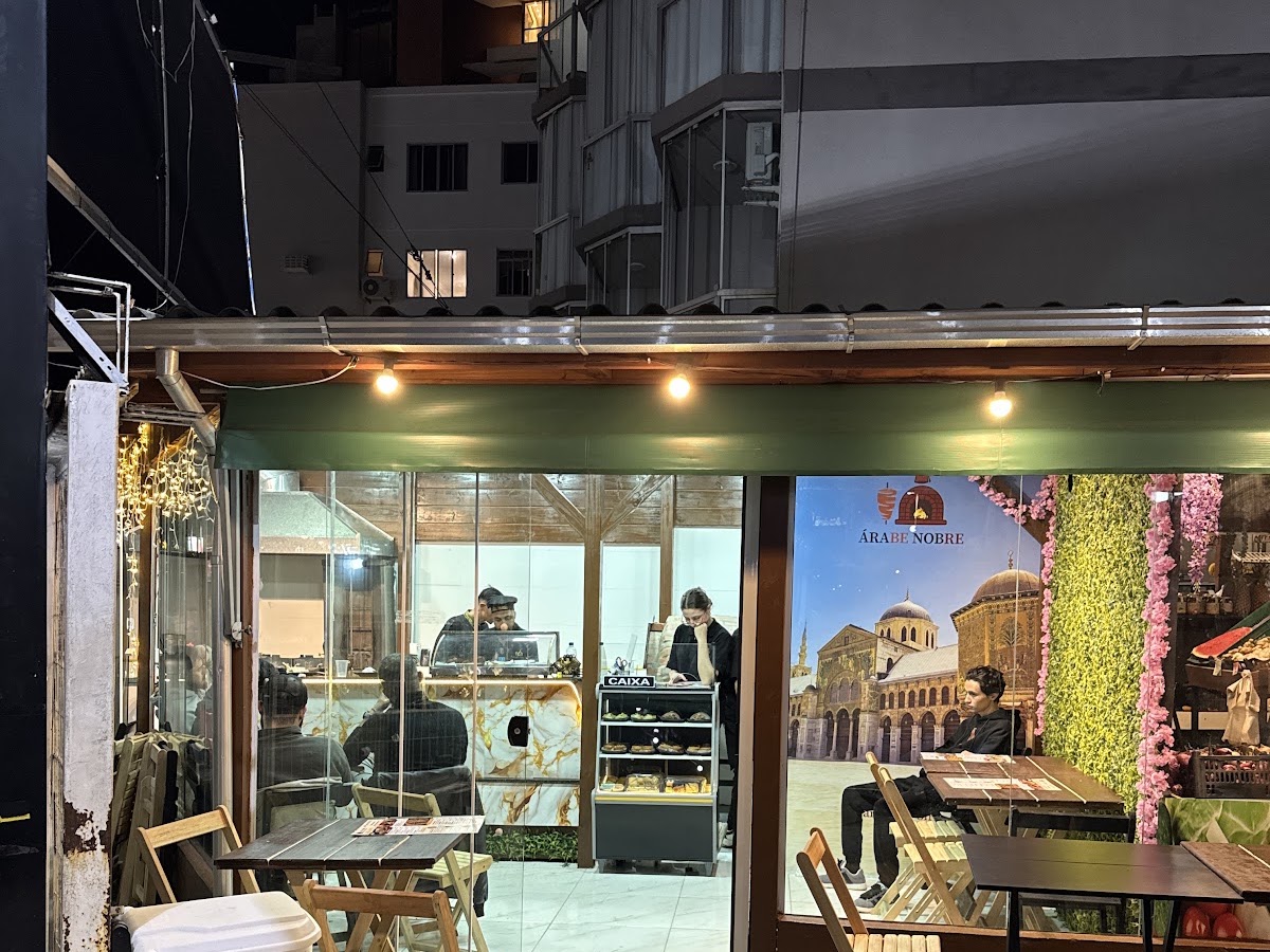 Árabe nobre restaurante em Florianópolis — foto 1