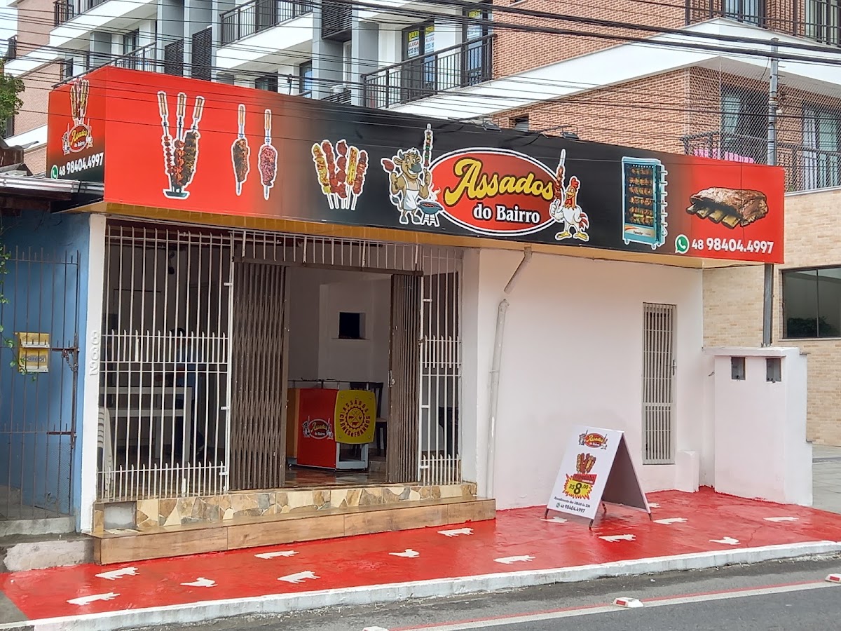 Foto da Assados do Bairro