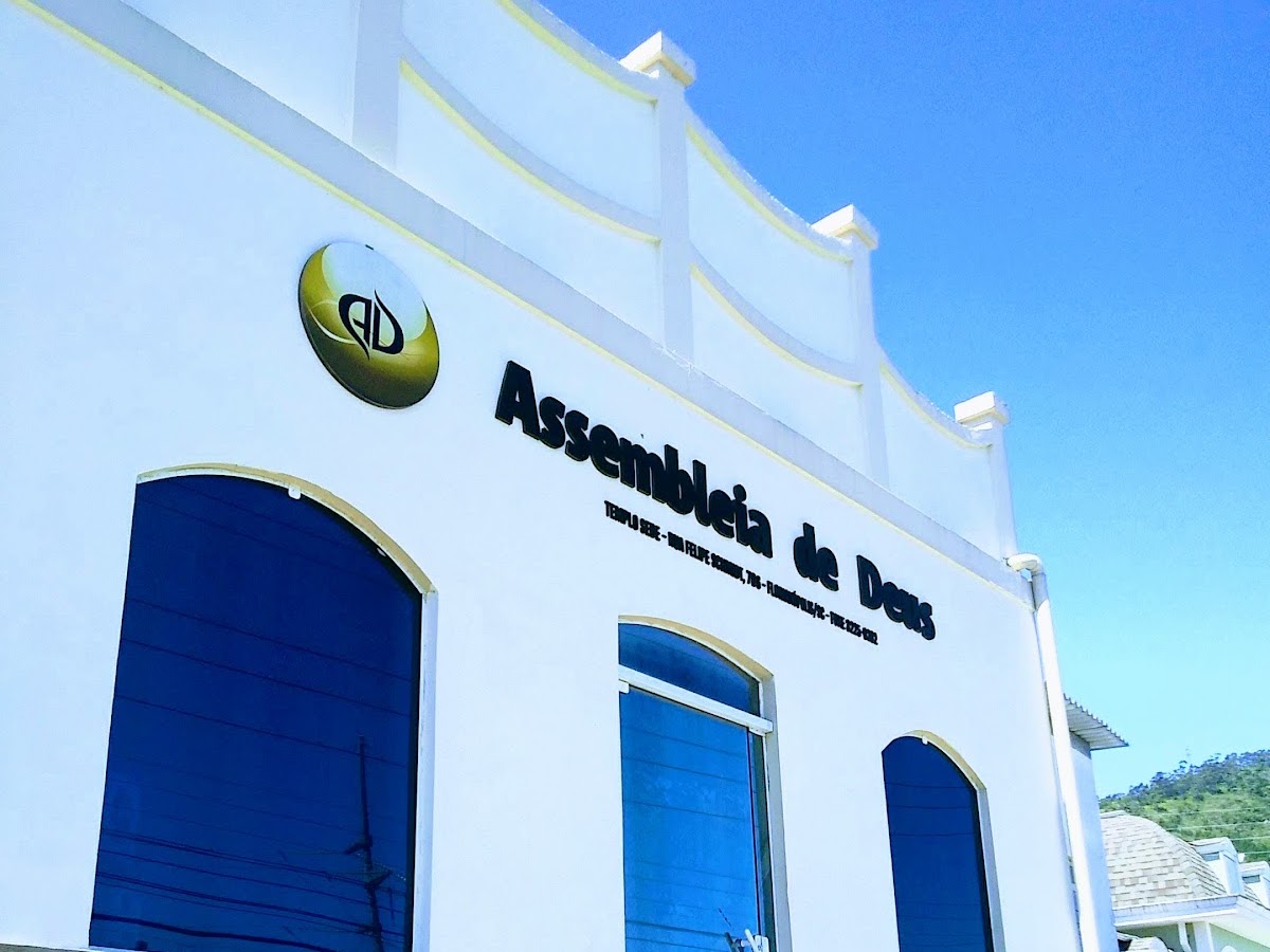 Assembléia De Deus Saco dos Limões em Florianópolis — foto 3