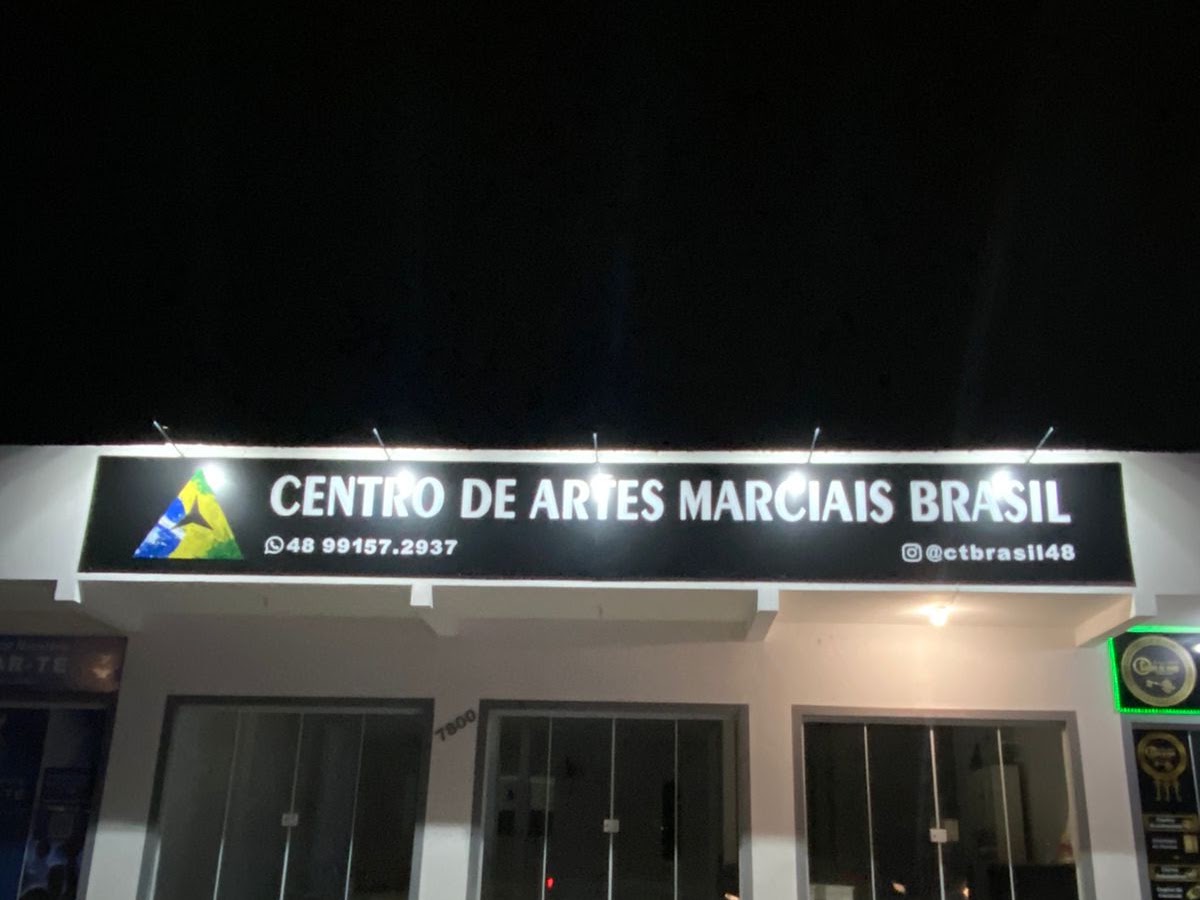 Logo Centro de Artes Marciais Brasil