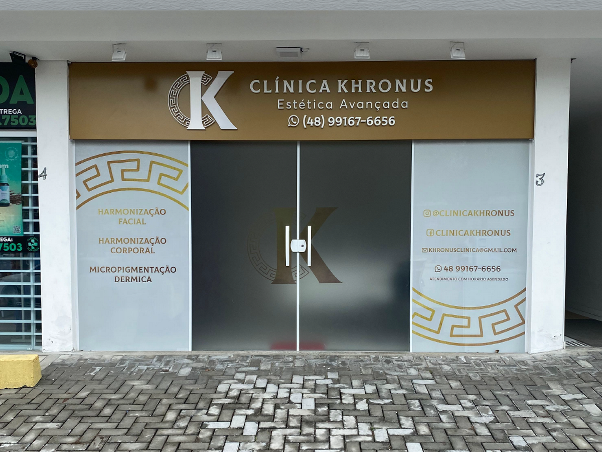 Foto da CLÍNICA ESTÉTICA AVANÇADA KHRONUS CANASVIEIRAS