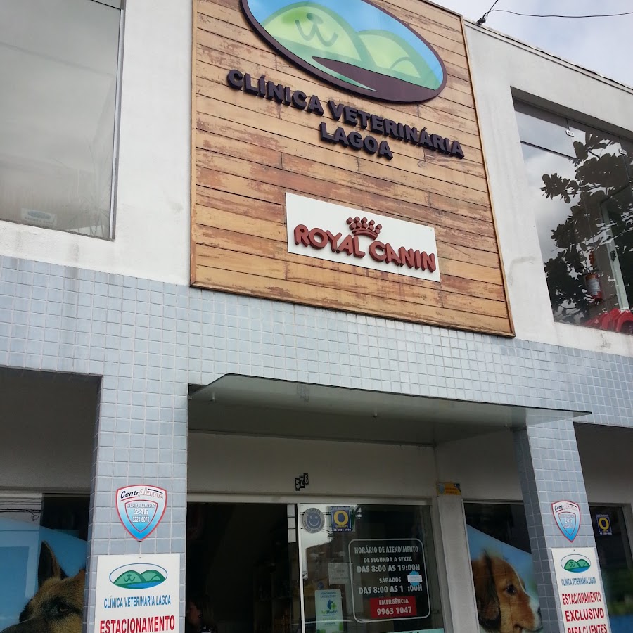 Foto da Clínica Veterinária Lagoa