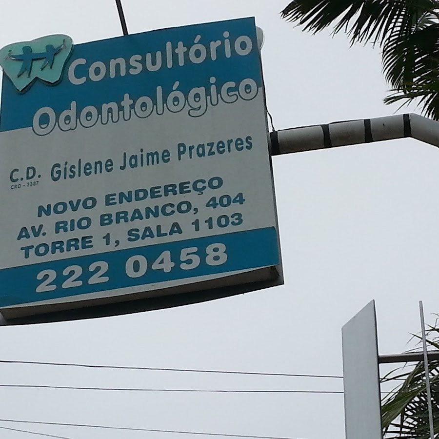 Foto da Consultório Odontológico - Dra. Gislene Jaime Prazeres