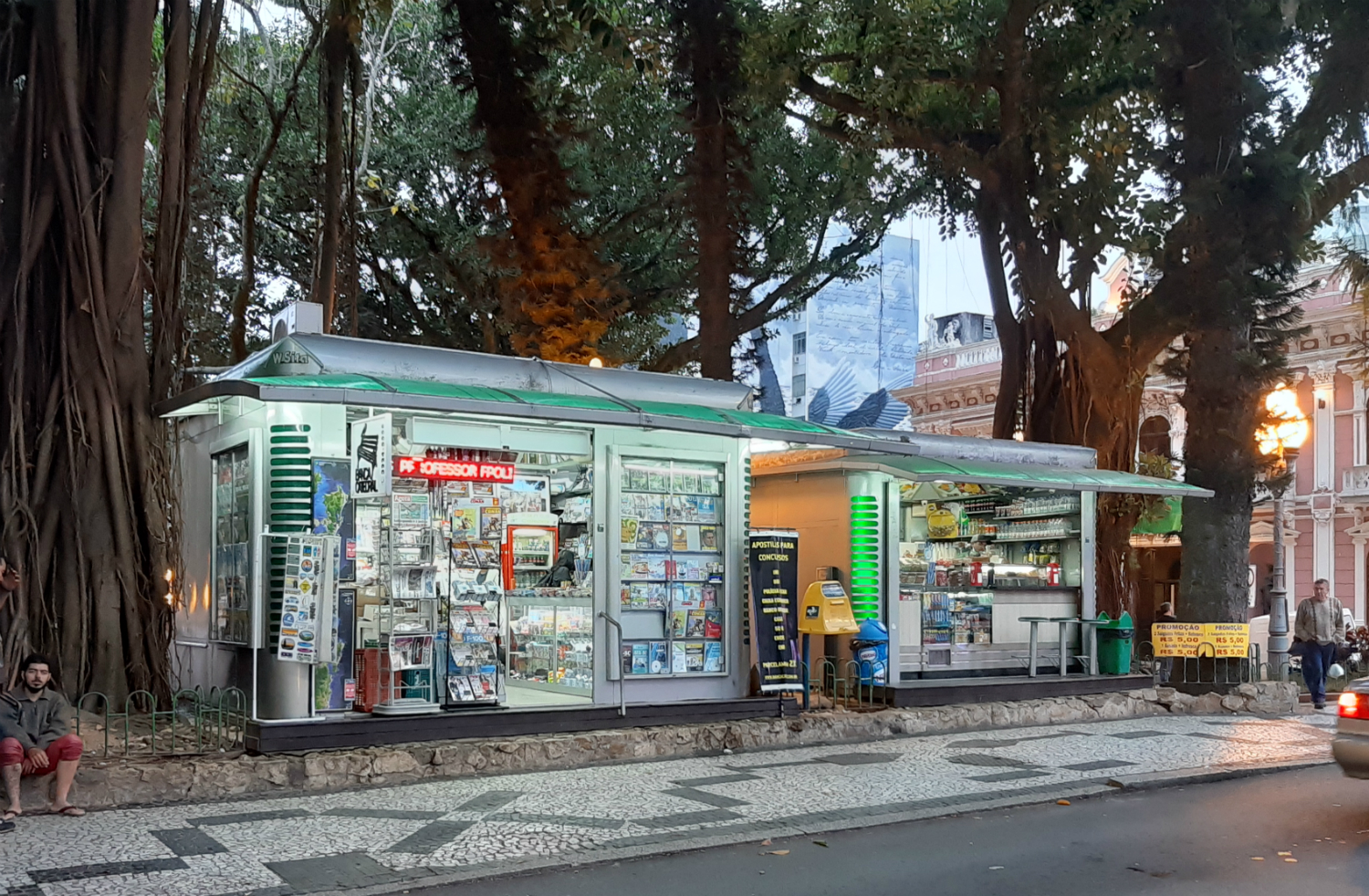 Continuação da rua em Florianópolis — foto 1