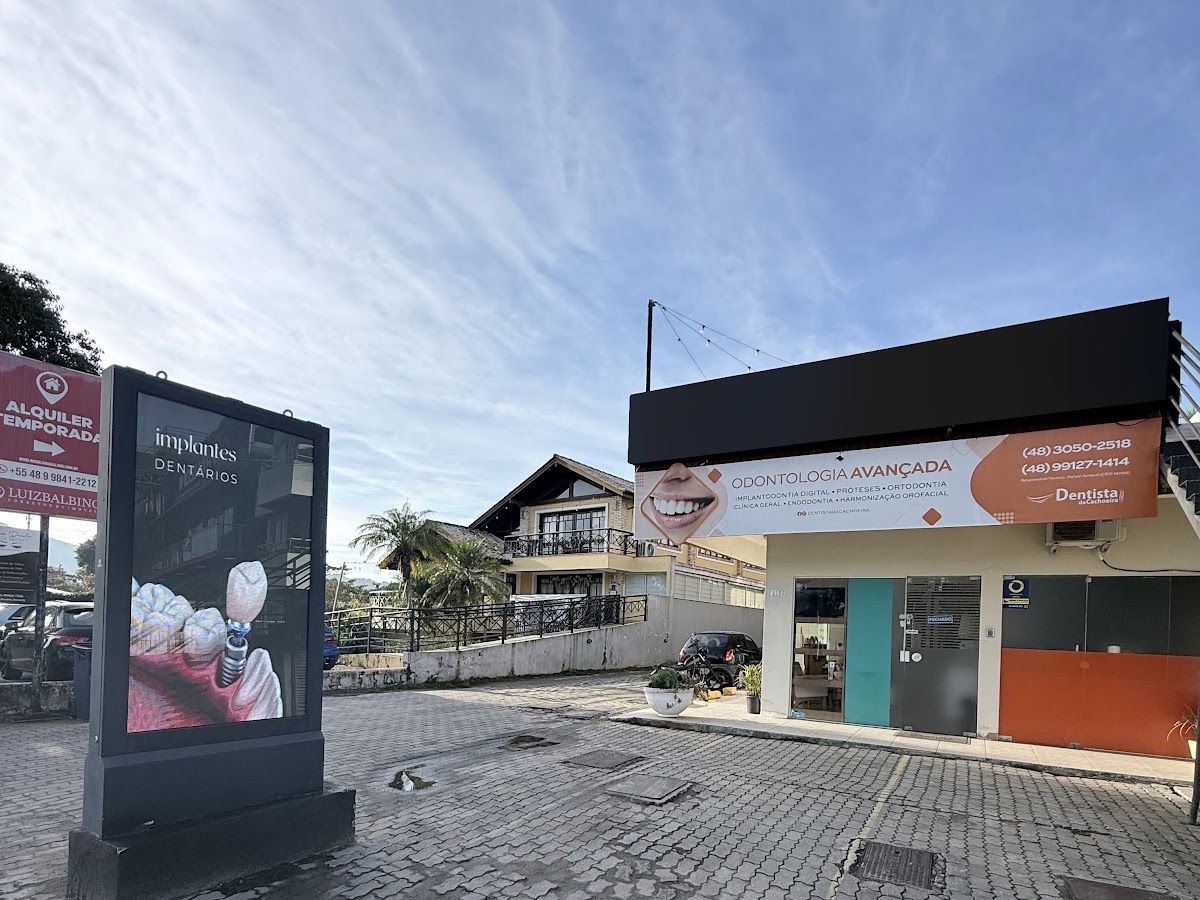 Logo Dentista da Cachoeira