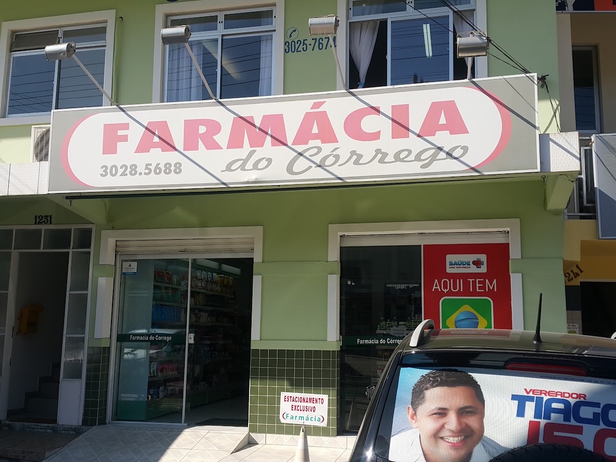 Logo Farmácia do Córrego