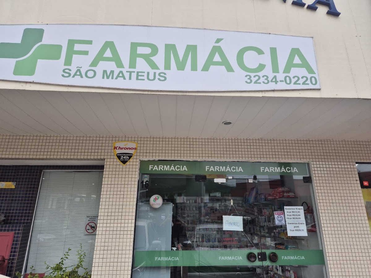 Logo Farmácia São Mateus