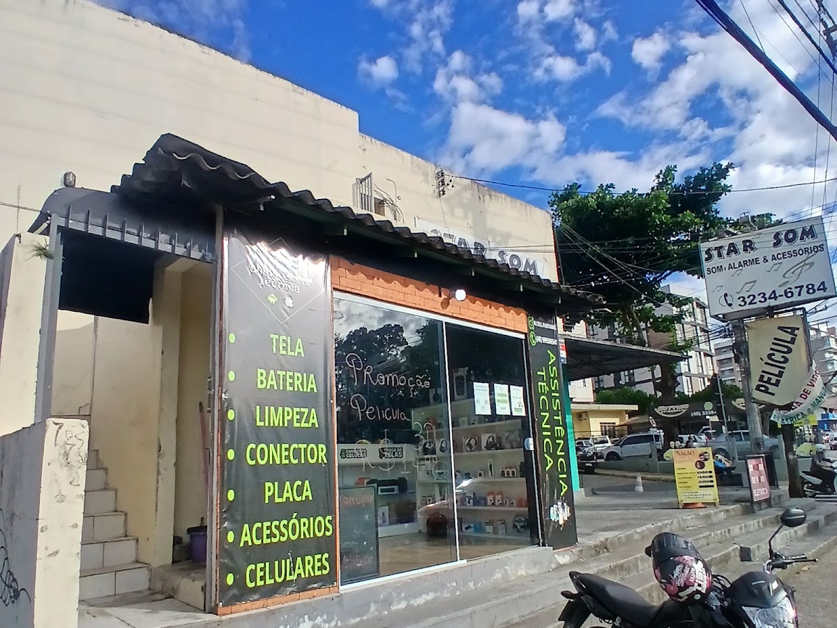 H.Cell (pantanal) em Florianópolis — foto 4