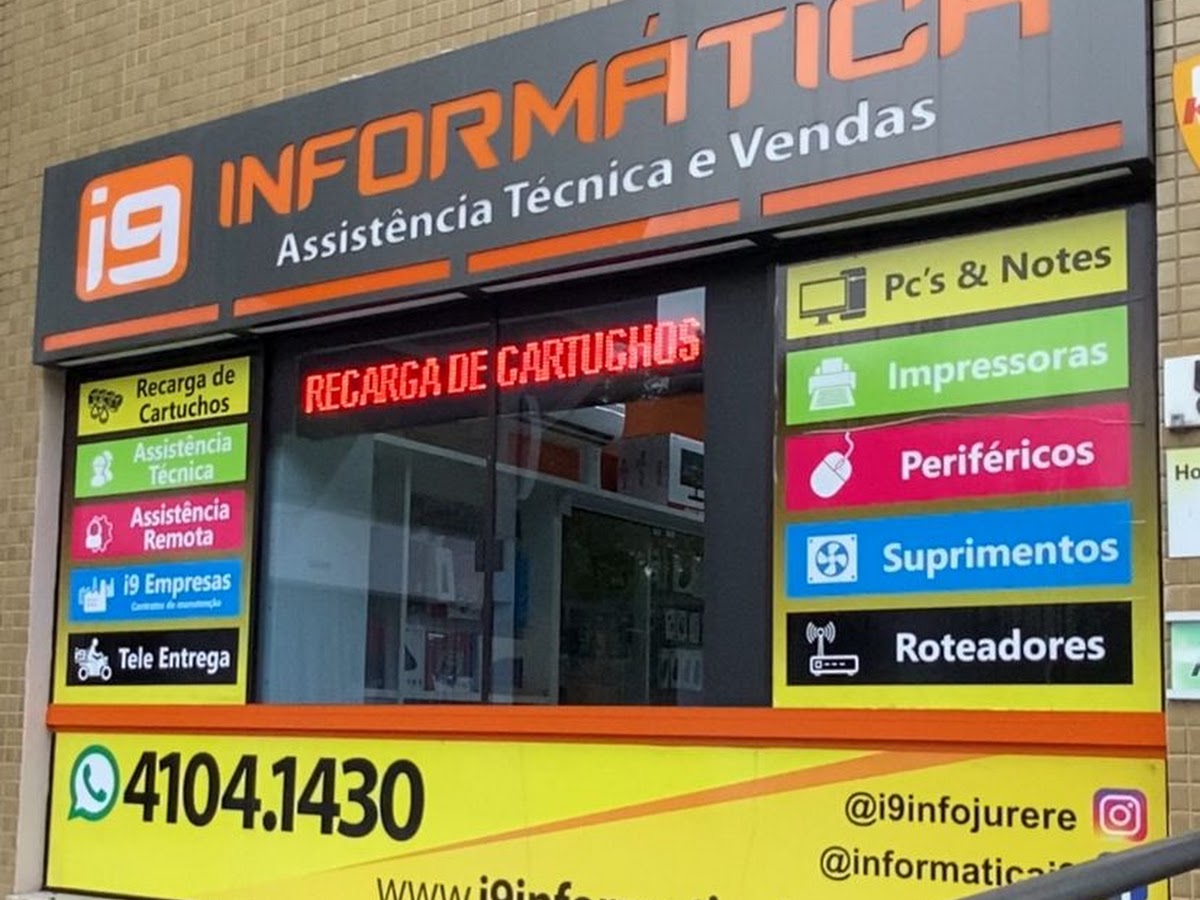 i9 Informatica Jurerê em Florianópolis — foto 3