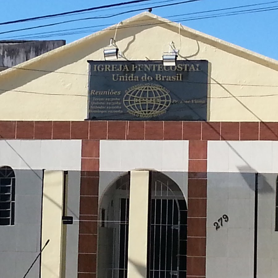 Foto da Igreja Pentecostal Unida Brasil IPUB DO ESTREITO