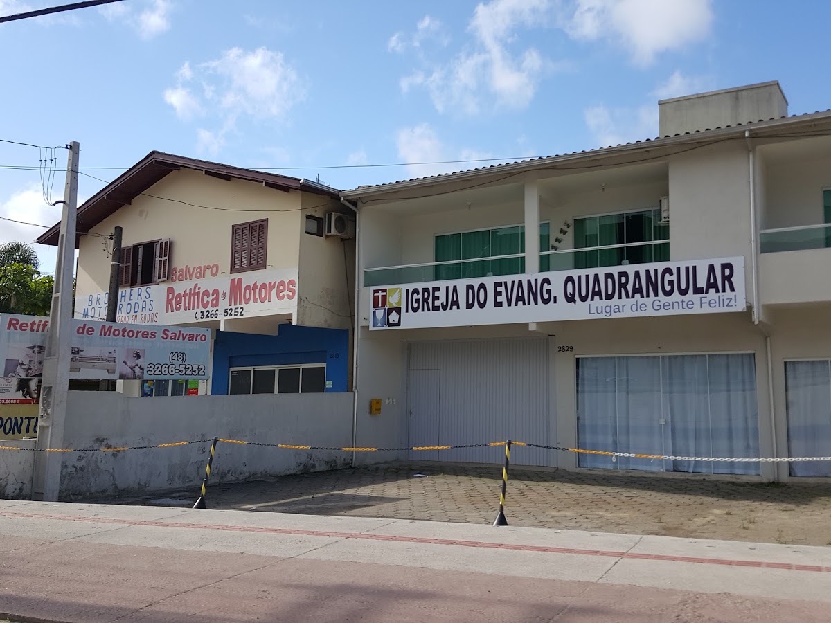 Logo Igreja Quadrangular - Vargem do Bom Jesus