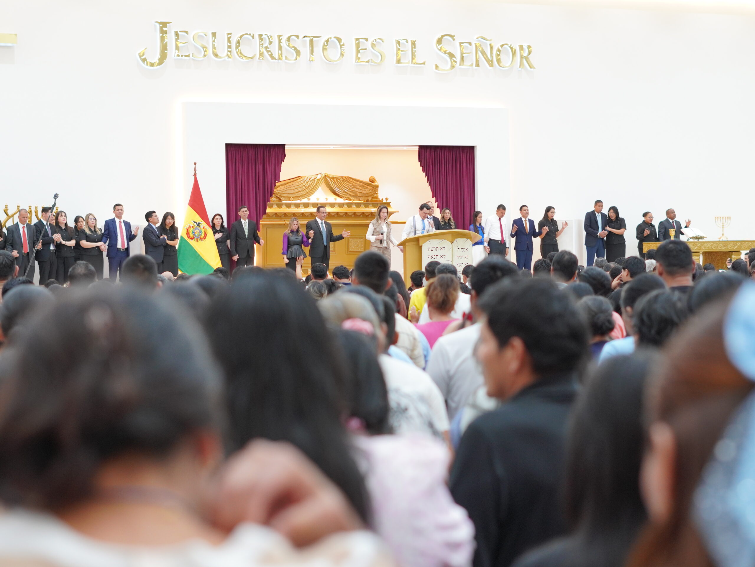 Igreja Universal em Florianópolis — foto 2