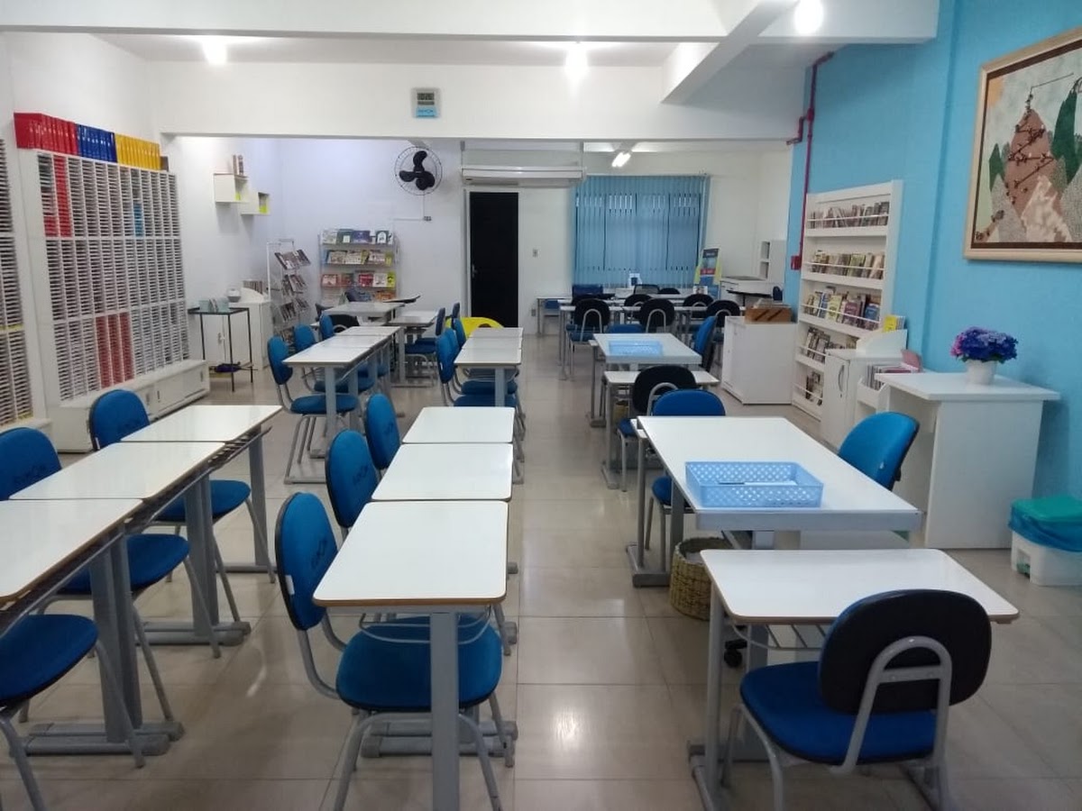 Kumon Unidade Campeche em Florianópolis — foto 3
