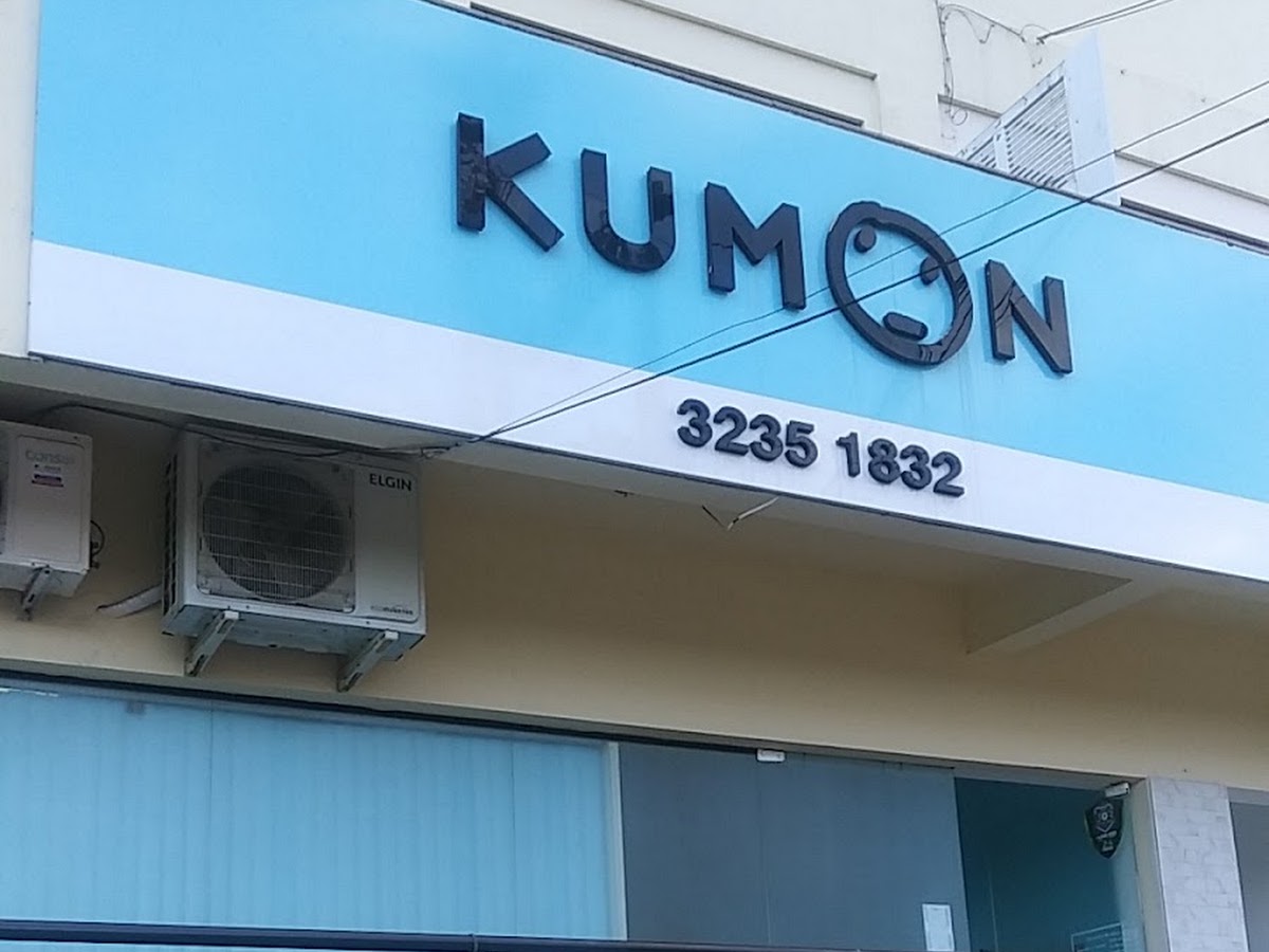 Kumon Unidade Campeche em Florianópolis — foto 4