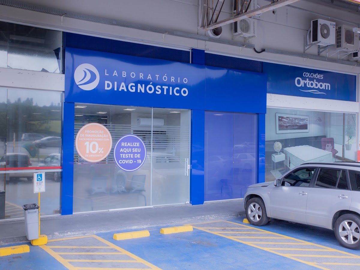 Laboratório Diagnóstico Santo Antônio de Lisboa em Florianópolis — foto 1