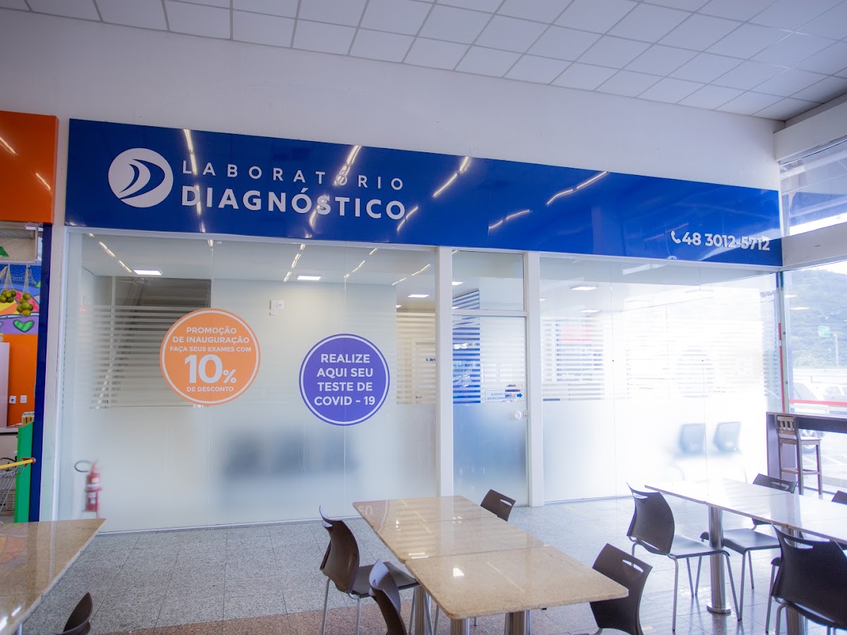 Laboratório Diagnóstico Santo Antônio de Lisboa em Florianópolis — foto 3