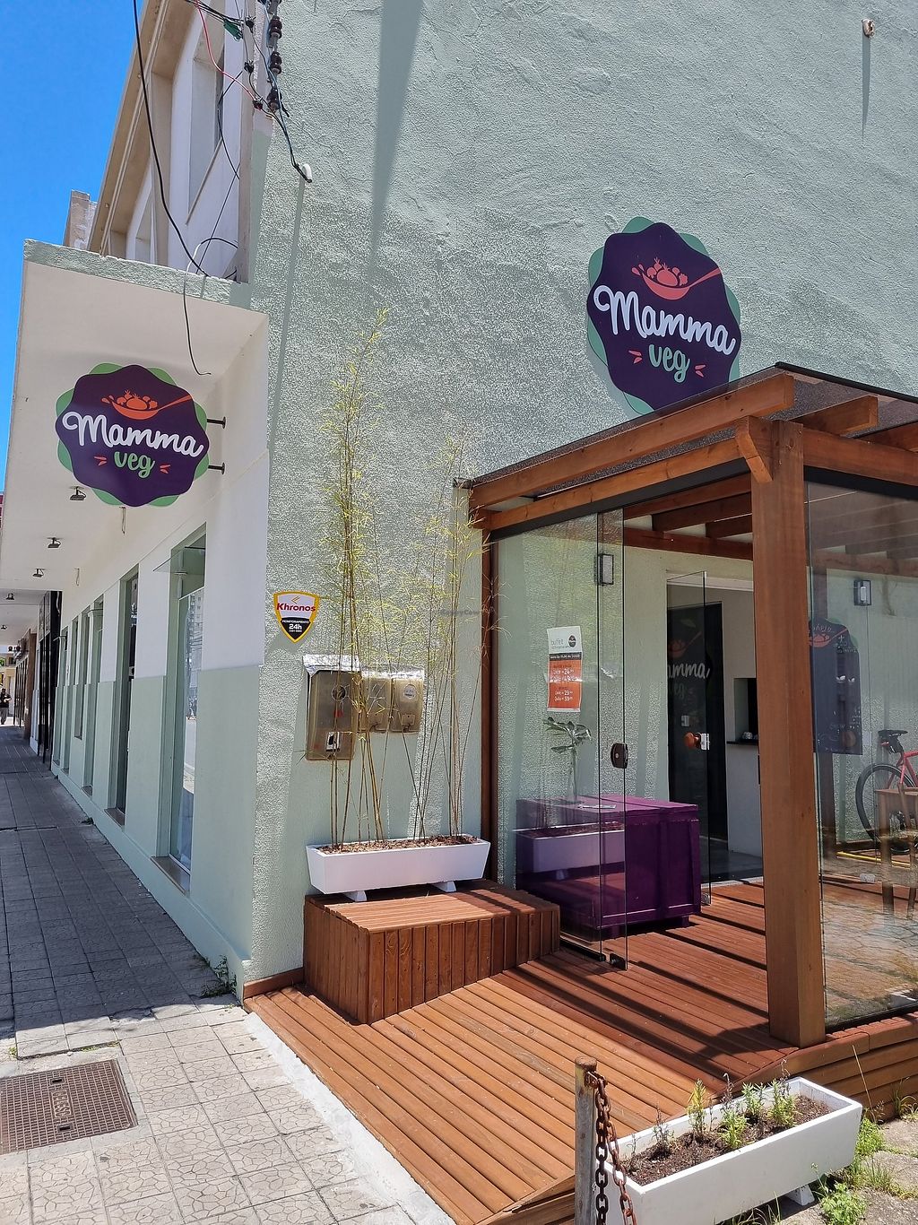 Mamma Veg Floripa em Florianópolis — foto 2