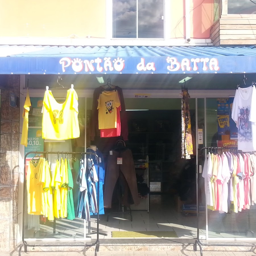 Logo Pontão da Barra