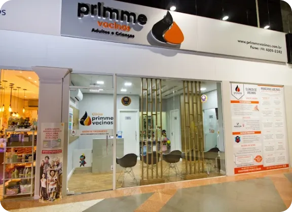 Primme Vacinas e Saúde - Florianópolis Beira Mar em Florianópolis — foto 2