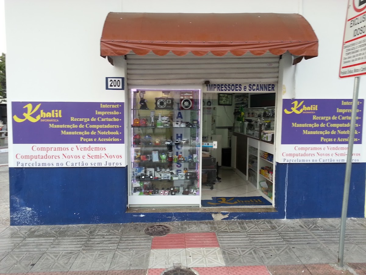 Quase de Tudo um Pouco - Assistência Técnica | Gráfica Rápida | Informática | Papelaria | Utilidades em Florianópolis — foto 3