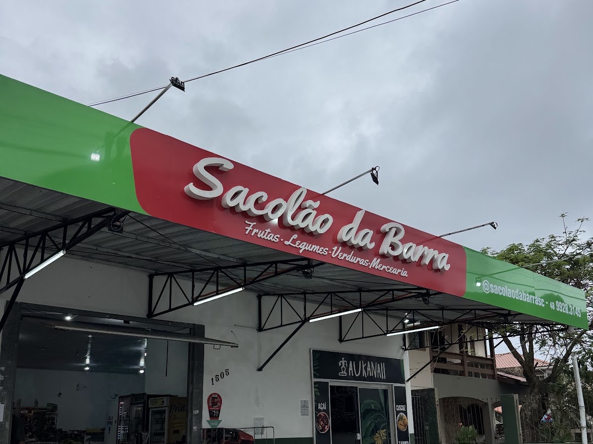 Sacolão Da Barra em Florianópolis — foto 2