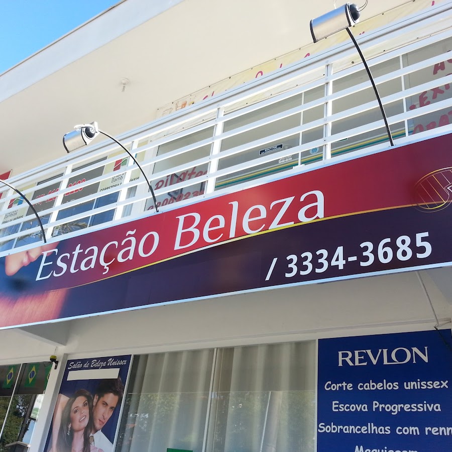 Logo Studio da Beleza