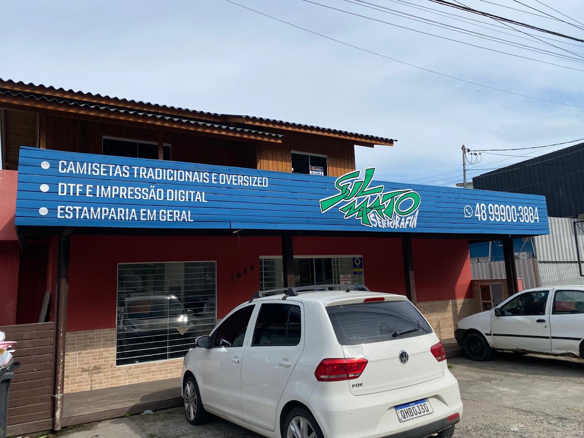 Logo Sul Mato serigrafia