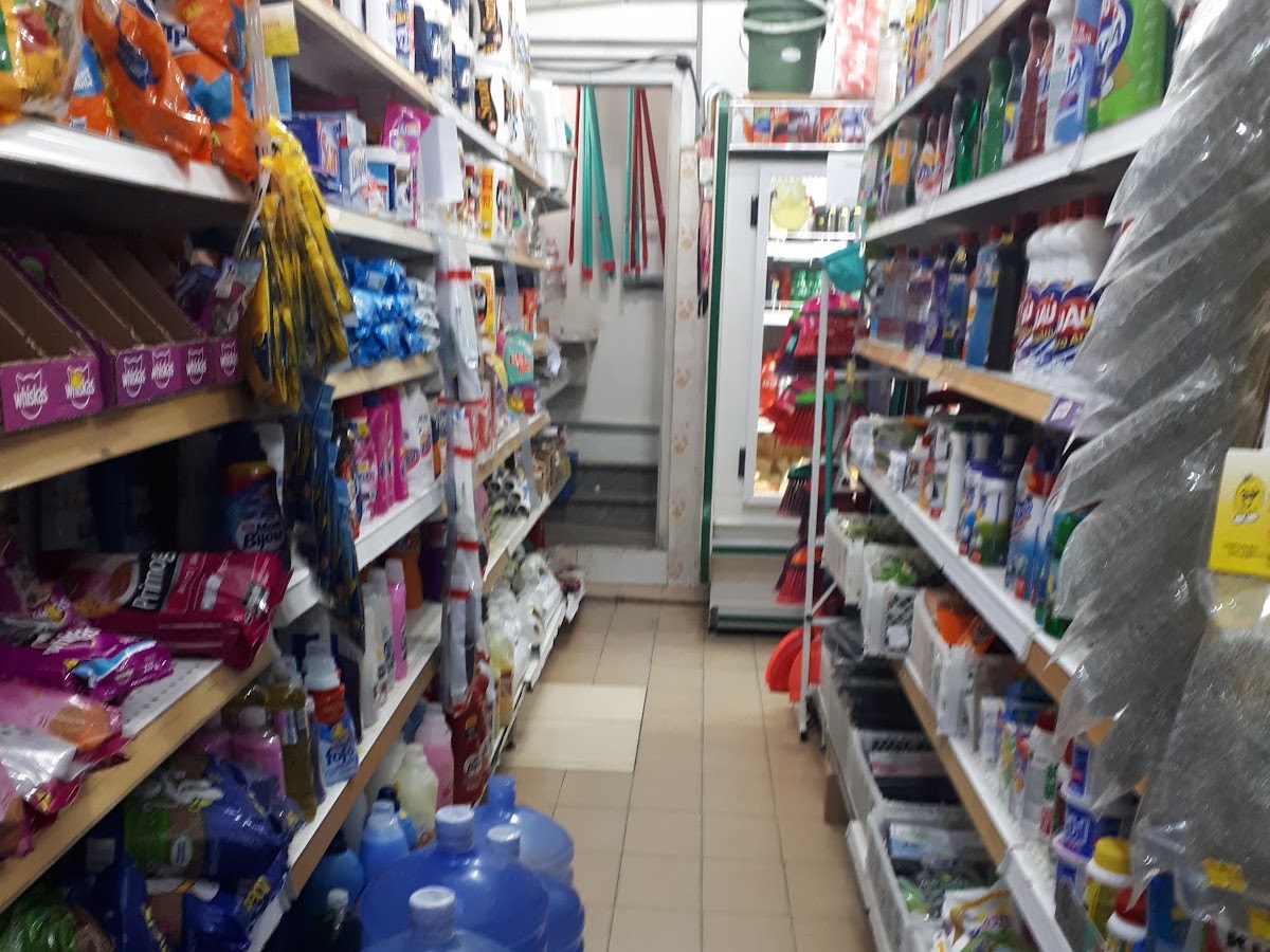 Supermercado Espaço Mais Saúde em Florianópolis — foto 3
